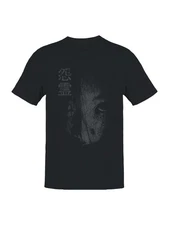 Grunge Spirit Haunting Face Art Men's T-shirt