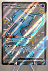 Carte Pokémon Mew EX 216/091 Destinée de Paldea Alternative ETB Display Coffret