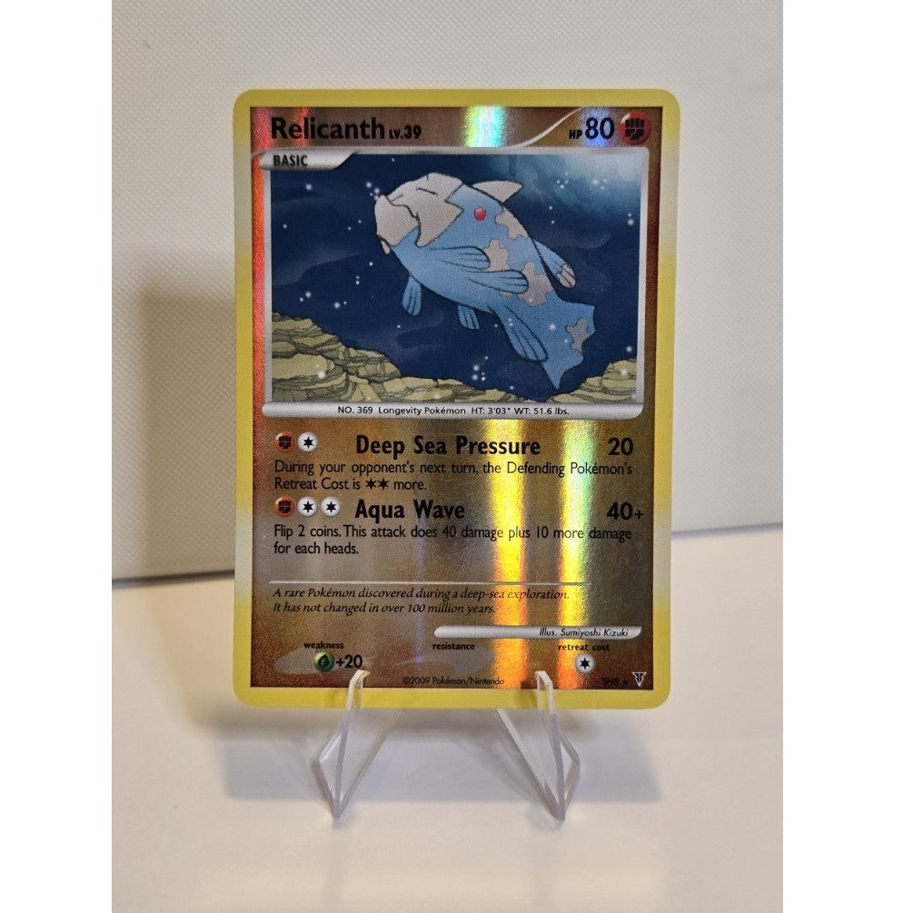 Pokemon TCG Relicanth SH8-12 Supreme Victors Rare Reverse Holo