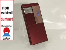 【dummy!】 Fujitsu F-04A（color red） docomo-japan non-working cellphone