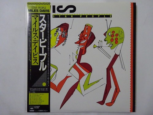 Miles Davis Star People CBS/Sony 25AP 2530 Japan VINYL LP OBI