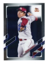 2021 Topps Chrome NPB Nippon Professional Baseball Takahiro Norimoto #58