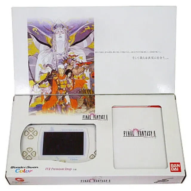 WonderSwan Color FINAL FANTASY II 2 bundled edition Console