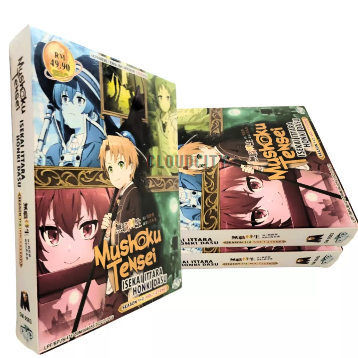 Mushoku Tensei: Jobless Reincarnation - Season 1 - Part 2 (Blu-ray) for  sale online