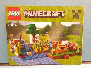 lego minecraft 21114