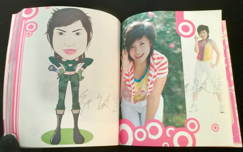 Super Girls 2005 Chris Lee Jane Zhang BiBi Zhou Libro Raro - Imagen 12 de 12