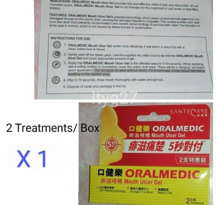 AU Muhi S2a Roll-on Liquid Antipruritics for Insect Bites 50ml Made in ...