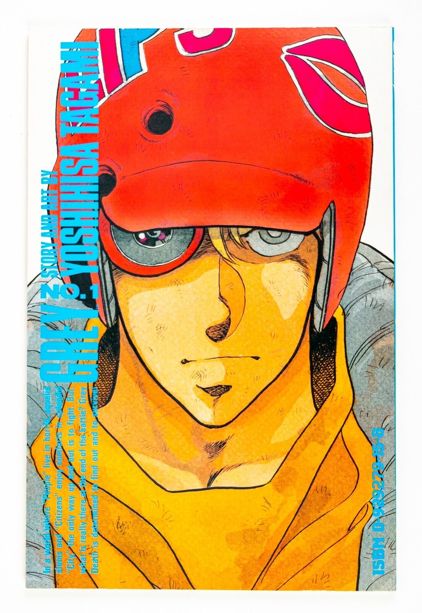 tomoページ s-l1200.jpg