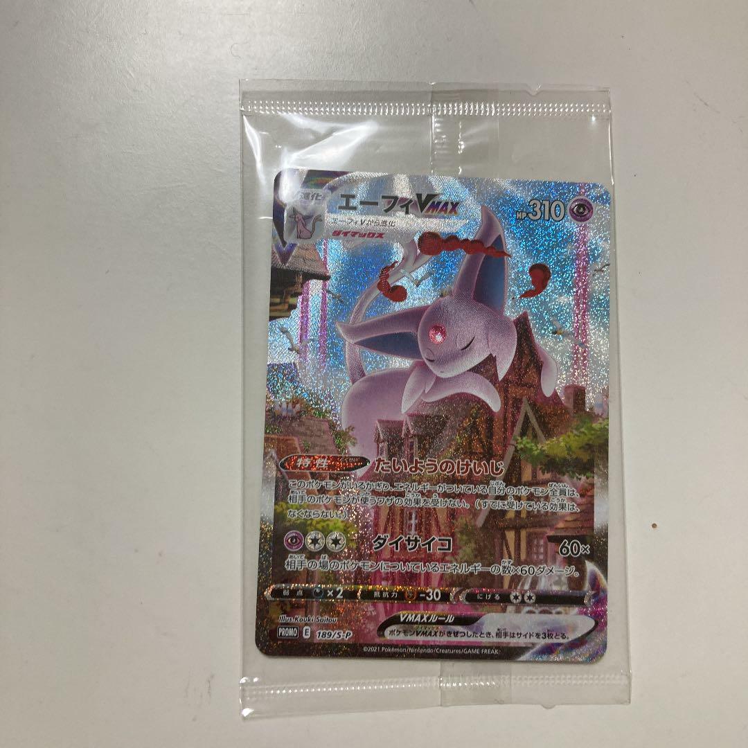 Pokemon Card Game Espeon VMAX 189 / S-P Eevee Heroes PROMO Pokemon Card Game Espeon VMAX 189 / S-P Eevee Heroes PROMO