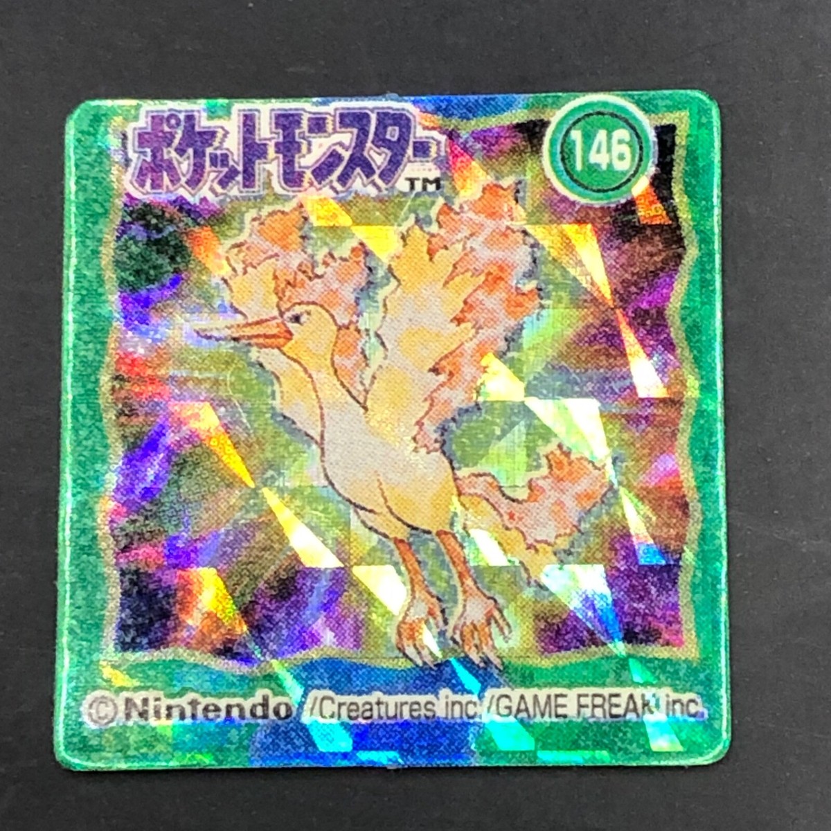 NO.146 Moltres Pocket Monster GB Mini Card Nintendo Pokemon