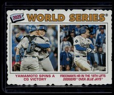 2026 Topps Heritage #311 World Series Highlights WSHL Deckle Edge