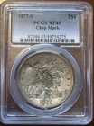 1877-S Trade Dollar T$1 - PCGS XF45 - Heavily Chopmarked - Interesting piece