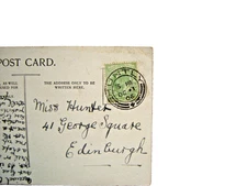 Postmark. HUNTLY. Aberdeenshire. Twin arcs. Cross Pattee. Date OC/11/06. VG.