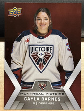 2024-25 Upper Deck PWHL Showcase Hockey Checklist Guide in-content 32