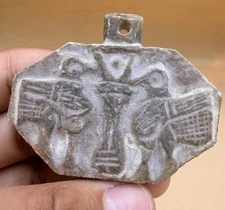 Very Ancient Near Eastern Engraved Birds Stone Amulet