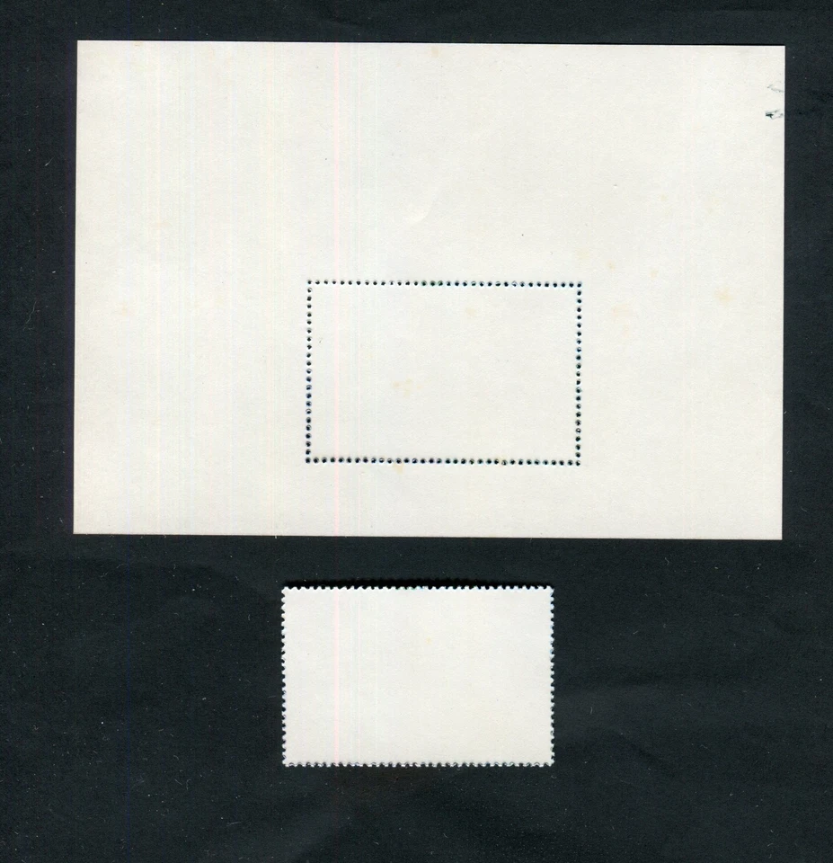 Brazil - 1983 - BRASILIANA 83 - Olympic Sailing - MNH - Image 2 of 2