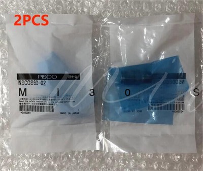 2PCS compression fitting NSC0860-02 #E7*