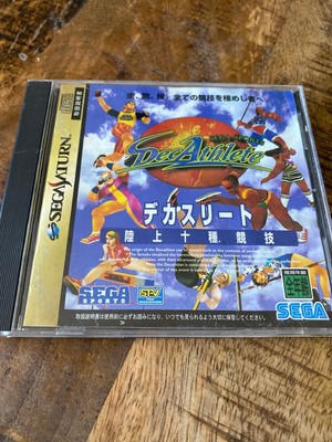 sega saturn complete torrent sega saturn complete torrent