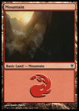 Magic the Gathering MTG Mountain (75) DD Sorin vs. Tibalt   LP