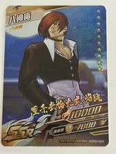 IORI YAGAMI SSR KOF01-022 The King Of Fighters KOF 2002 Unlimited Match  Card