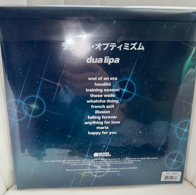 Dua Lipa Radical Optimism Vinyl LP Japan Tour w/ O-CARD Sleeve