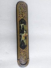 Vintage rare Qalam Qalamden pen writing equipment hand made hand paint box