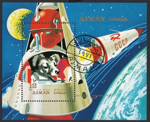 LAIKA = DOG in SPACE = SPUTNIK 2 = SOUVENIR SHEET, USED [W02]