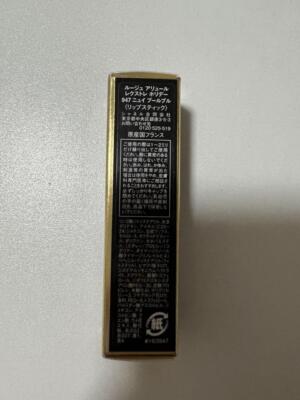 口紅 CHANEL ROUGE ALLURE L'EXTRAIT 947 CHANEL Rouge Allure L'Extrait ~ 947 Nuit Pourpre ~ 2024