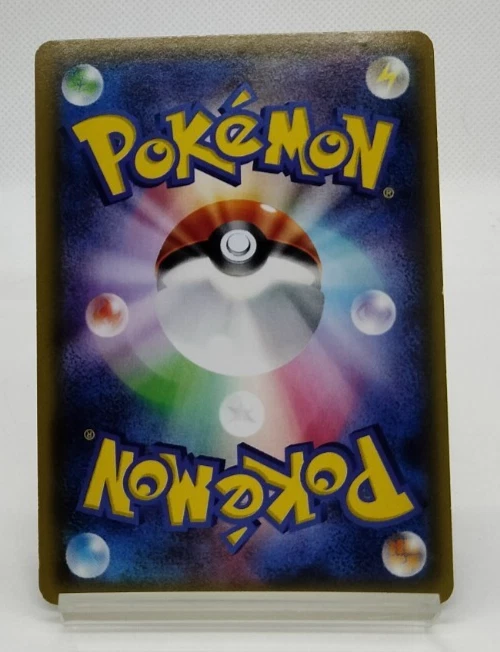 Tyranitar EX 1st ED XY7 Bandit Ring 2015 089/081 LP Japanese Pokemon Card - Image 2 of 4