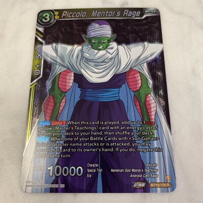 Piccolo, Mentor's Rage BT19-125 R Foil Fighter's Ambition Dragon Ball Super