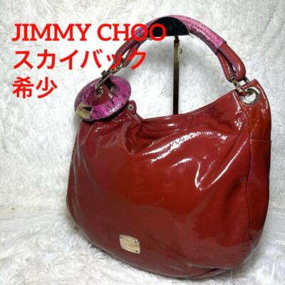 Jimmy Choo Skyback Red Enamel Leather Shoulder Tote Bag, Luxury