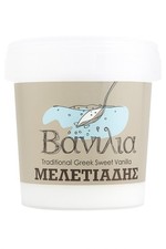 Traditional Greek Delight Sweets Submarine Taffy Sweet Vanilla 400g Halal