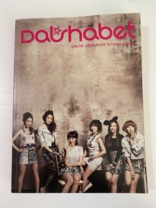 Dal Shabet | eBay
