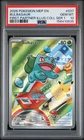 2026 POKEMON PROMO FIRST PARTNER ILLUSTRATION COLLECTION #037 BULBASAUR PSA 10