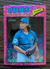 2026 Topps Heritage - Shota Imanaga #202 Chrome Pink Sparkle
