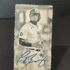 2023 Topps Heritage High Number Baseball Cards Checklist and Odds 22