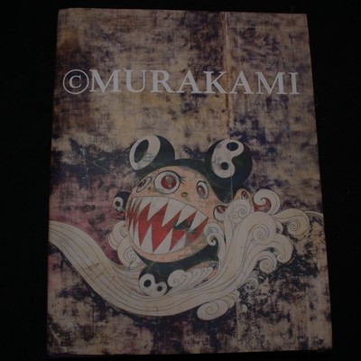 Murakami by Mika Yoshitake Art Book 2007 Hardcover ISBN 9780847830039