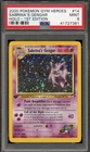 Pokemon Sabrina's Gengar Gym Heroes 14/132 1st Edition PSA 9 Mint
