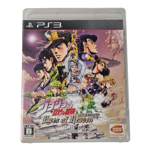 Bandai Namco JoJos Bizarre Adventure Eyes of Heaven - PS3 - Japanese