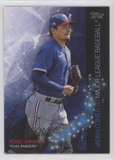 2021 Topps Japan Edition Japan Comes to MLB Kohei Arihara #JCM-10 0a3