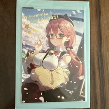 Hololive Sakura Miko Birthday 2021 duplicate foil postcard