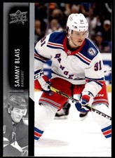 2021-22 Upper Deck Sammy Blais New York Rangers #601