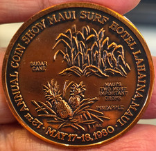 1980 Maui Coin Club   12th Annual Coin Show M...