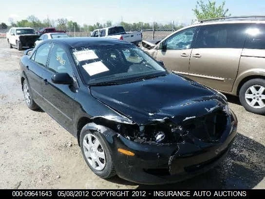 Модуль ограничения системы за центральной приборной панелью подходит для 05 MAZDA 6 891925 - Изображение 2 из 4