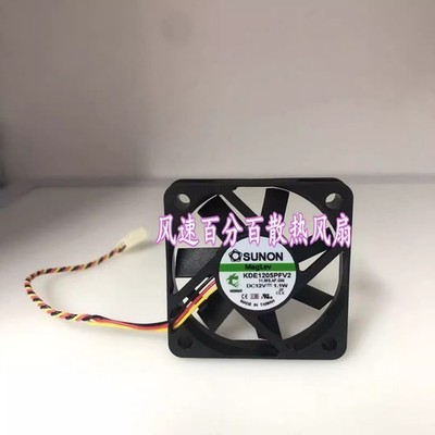  KDE1205PFV2 DC12V 1.1W 3-Wire 5CM 5010 Cooling Fan #zc