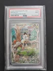 2025 Pokemon Phantasmal Flames Meowth Illustration Rare #106/094 PSA 9