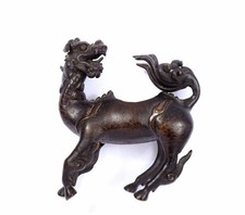 18C Chinese Bronze Kirin Incense Burner Censer 429 GRAMS