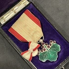 WW1 WWII Japanese Military Imperial Soldier Medal Badge Other