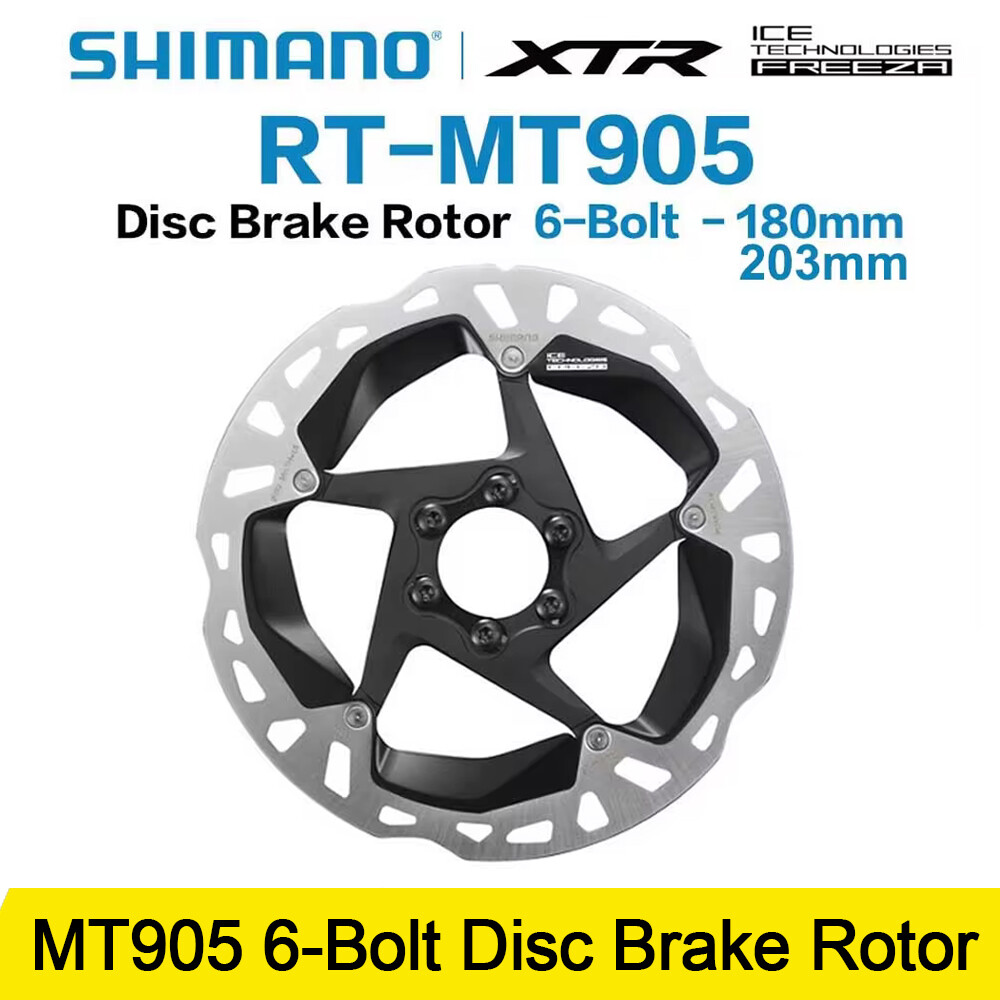 SHIMANO XTR RT MT905 6-Bolt Disc Brake Rotor ICE TECHNOLOGIES