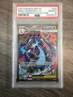 PSA 10 2025 POKEMON MEP EN PROMO 023 MEGA CHARIZARD X EX UPC